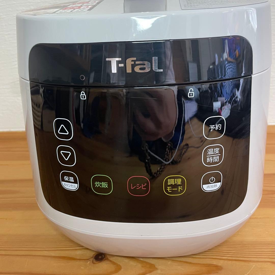 T-fal 電気圧力鍋 ラクラクッカープラスコンパクト 2023年製 動作確認済