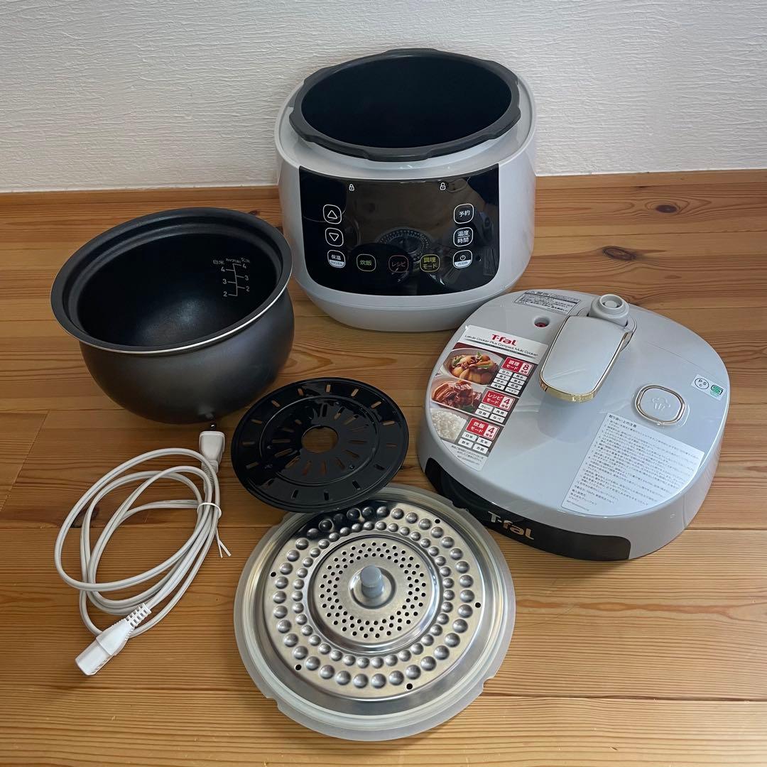T-fal 電気圧力鍋 ラクラクッカープラスコンパクト 2023年製 動作確認済