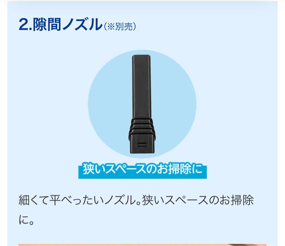 ＄=値下げ=＄ ★新品 ★【 インビクタスワン 】 コードレス掃除機