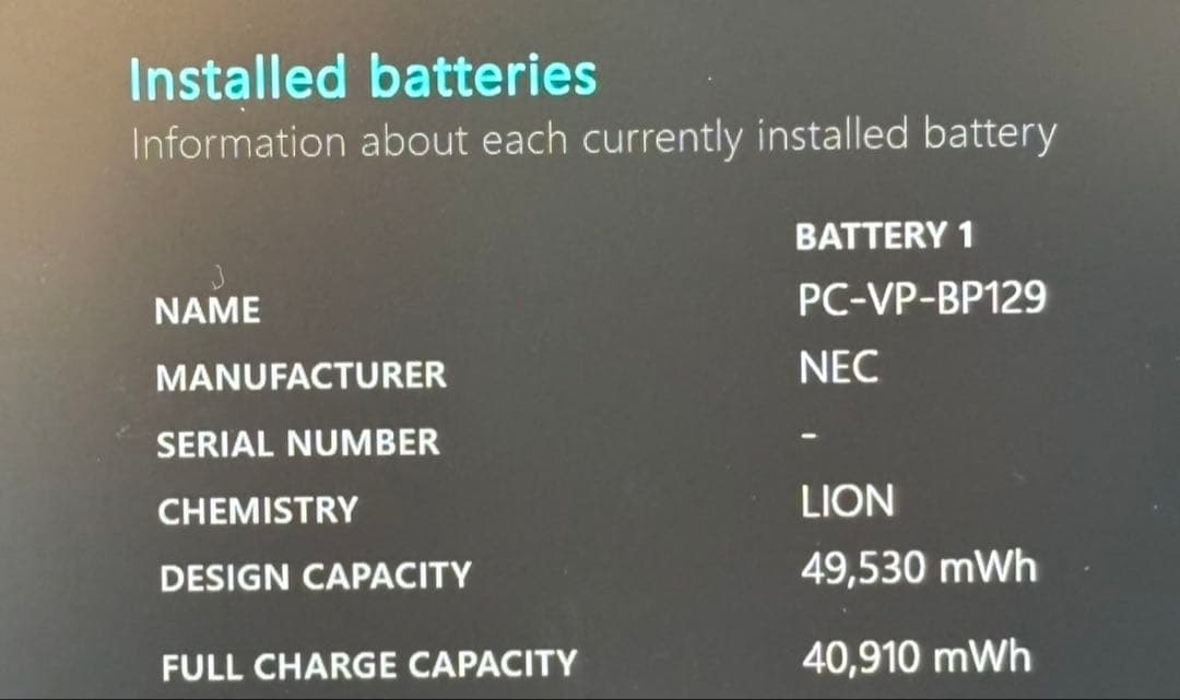 548【超軽量】NEC 第8世代 バッテリー良好‼︎訳あり特価‼︎Office付