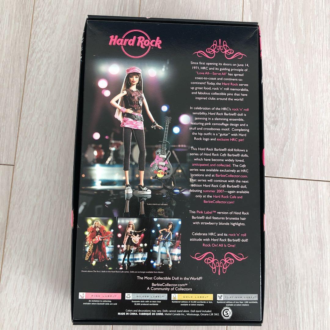 2006年ハードロックBarbieバービー限定
