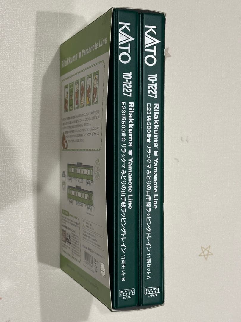 【希少】KATO 10-1227 E231系500番台リラックマみどりの山手線