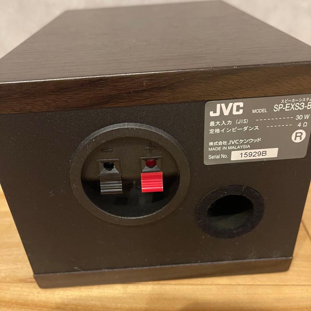 JVC SP-EXS3-B ウッドコーン スピーカー ペア 木製 高音質