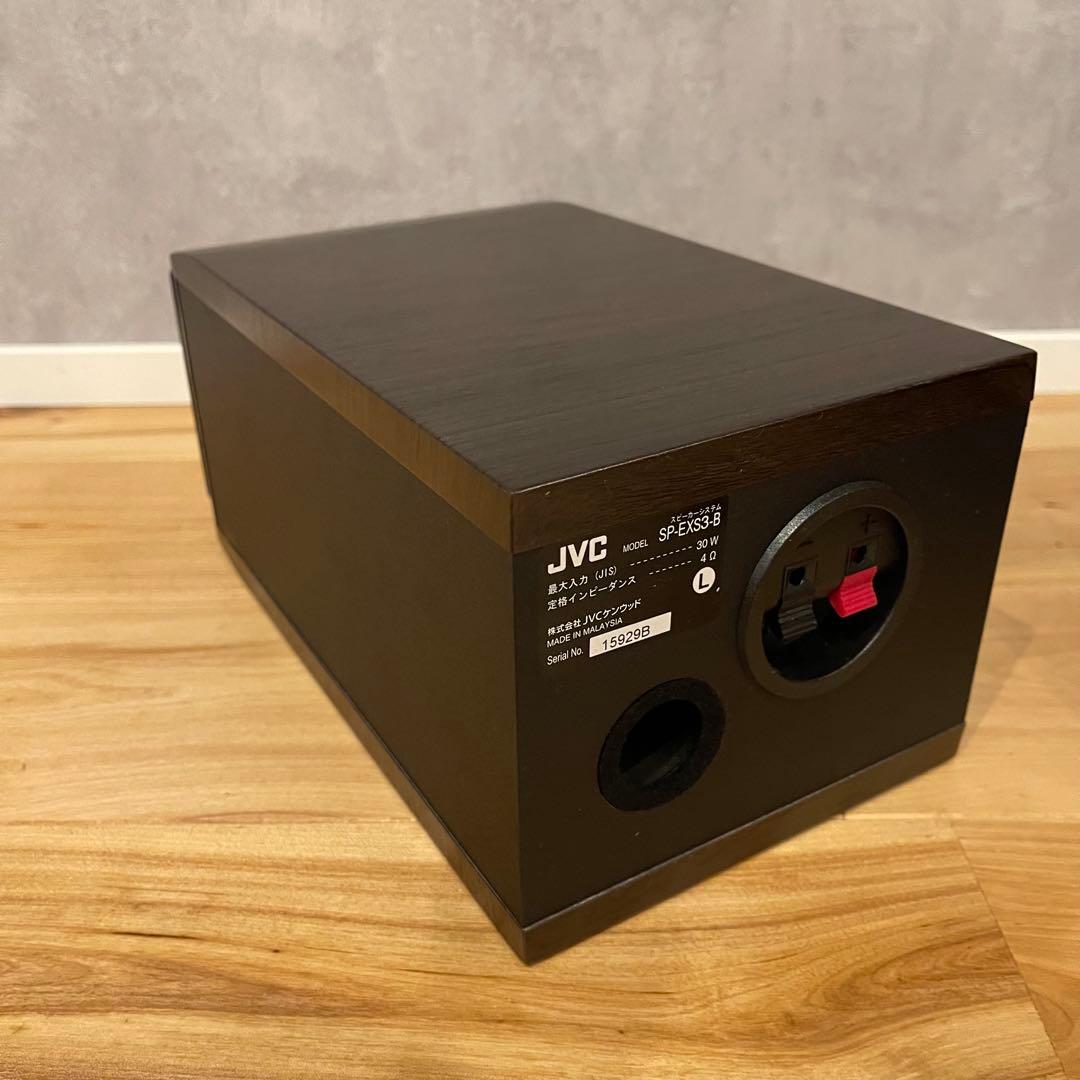 JVC SP-EXS3-B ウッドコーン スピーカー ペア 木製 高音質