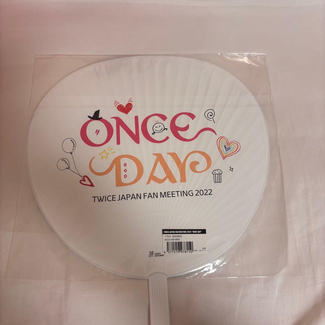 TWICE MOMO うちわ 5点セット