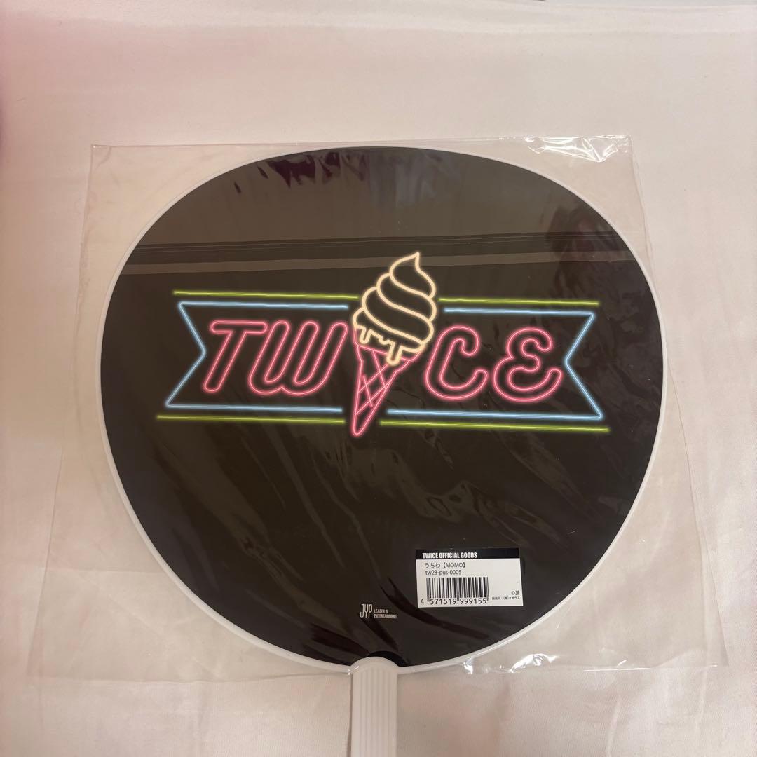 TWICE MOMO うちわ 5点セット