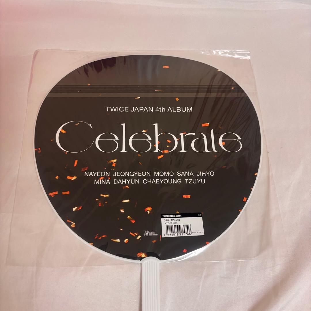 TWICE MOMO うちわ 5点セット