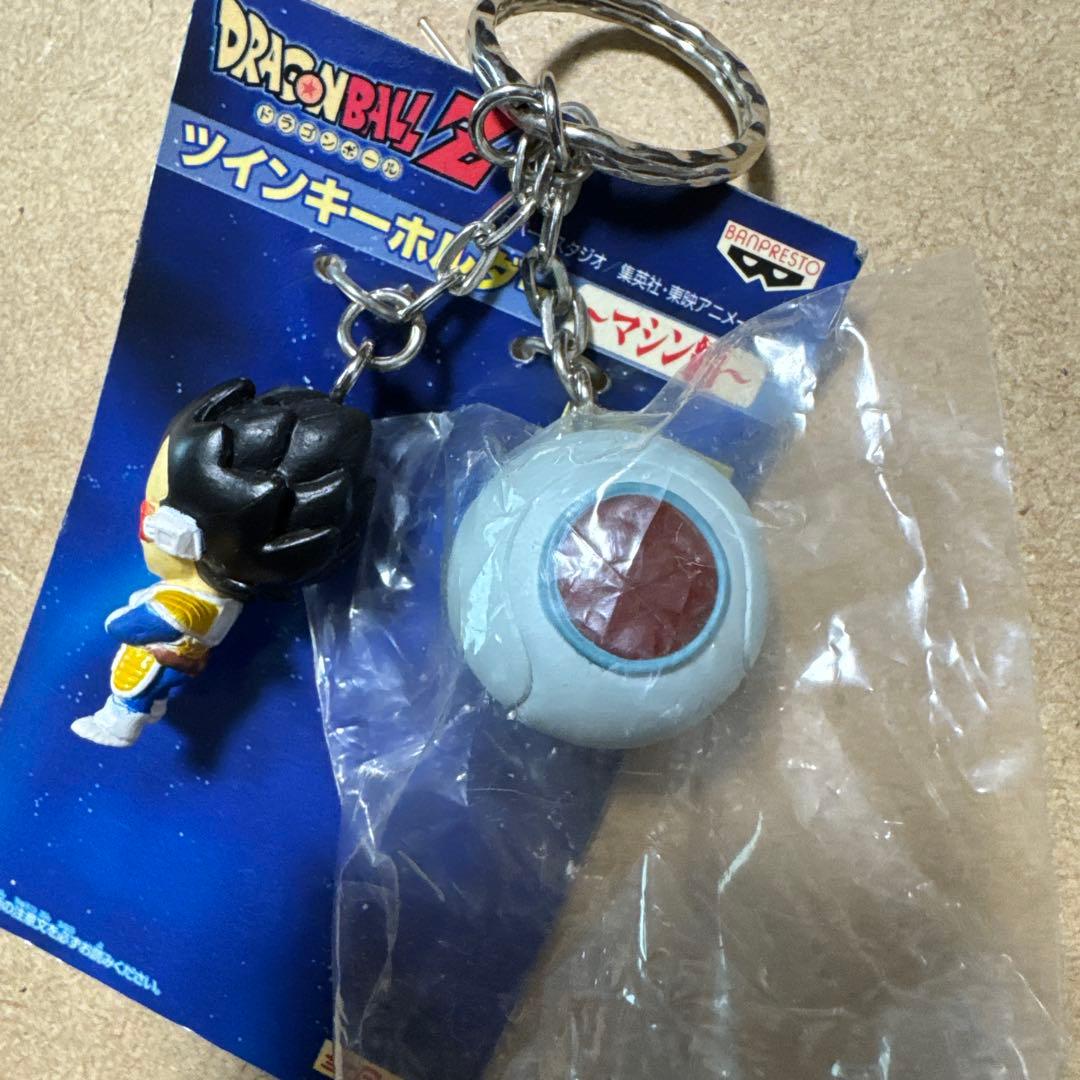 ドラゴンボールＺ　ツインキーホルダー　マシン編