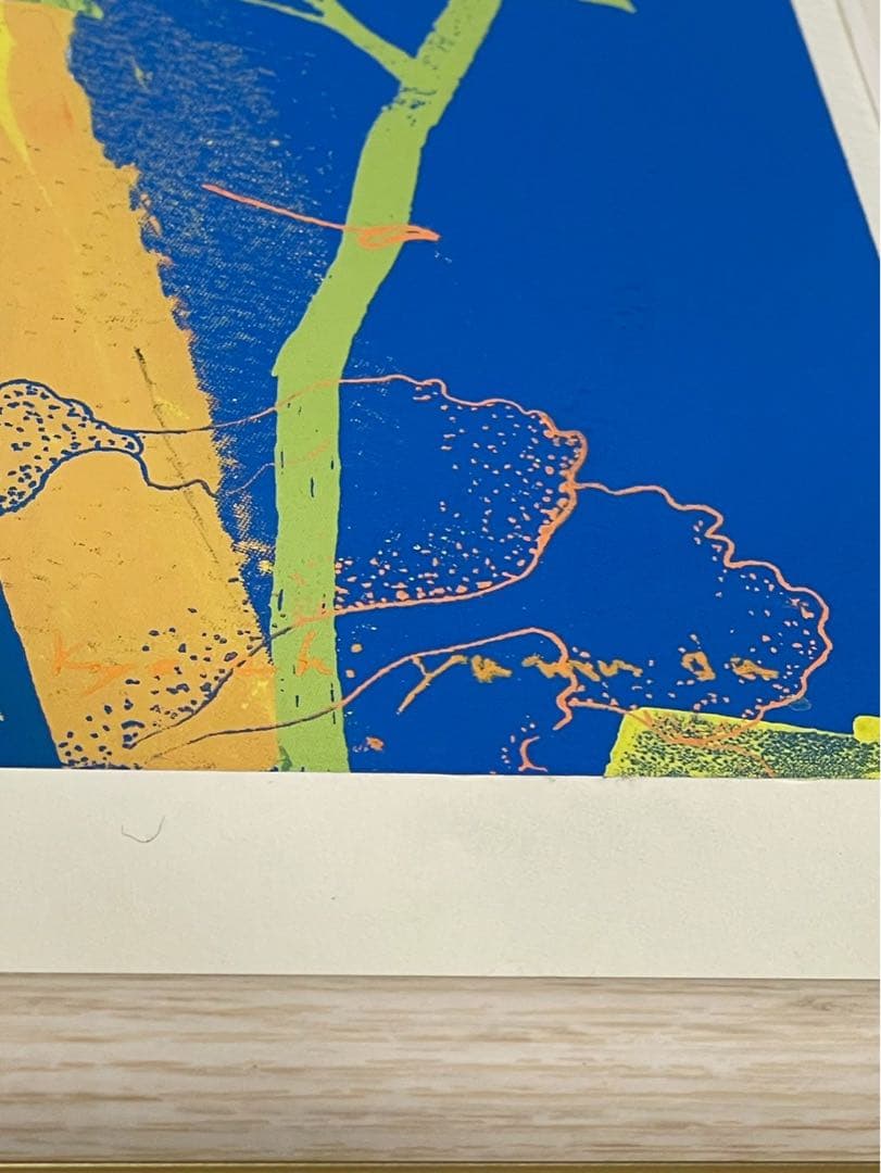 現代美術家 山田彊一 シルクスクリーン 版画 額装 サイン有 真作保証 希少