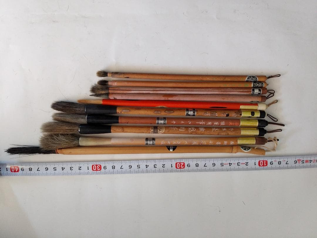 高級書道筆 10本 筆 書道用具 書 書道 セットです③