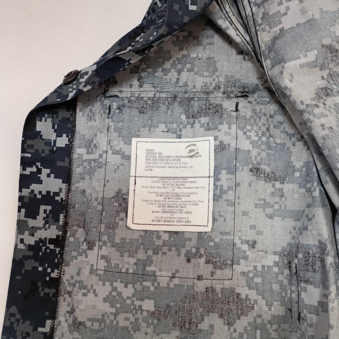 アメリカ海軍　デジタル迷彩　NWU　青色ジャケット　【実物・未使用品】