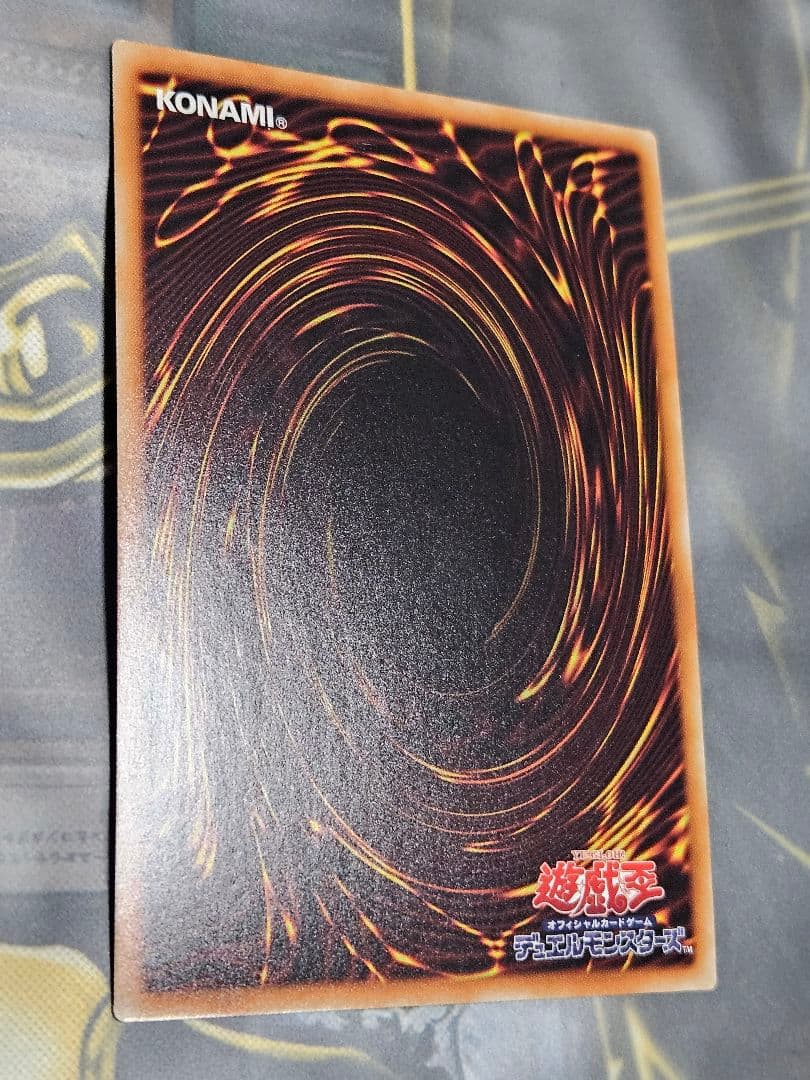 青眼の究極亜竜 20thシークレットレア ブルーアイズ オルタナティブ