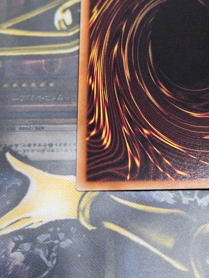 青眼の究極亜竜 20thシークレットレア ブルーアイズ オルタナティブ