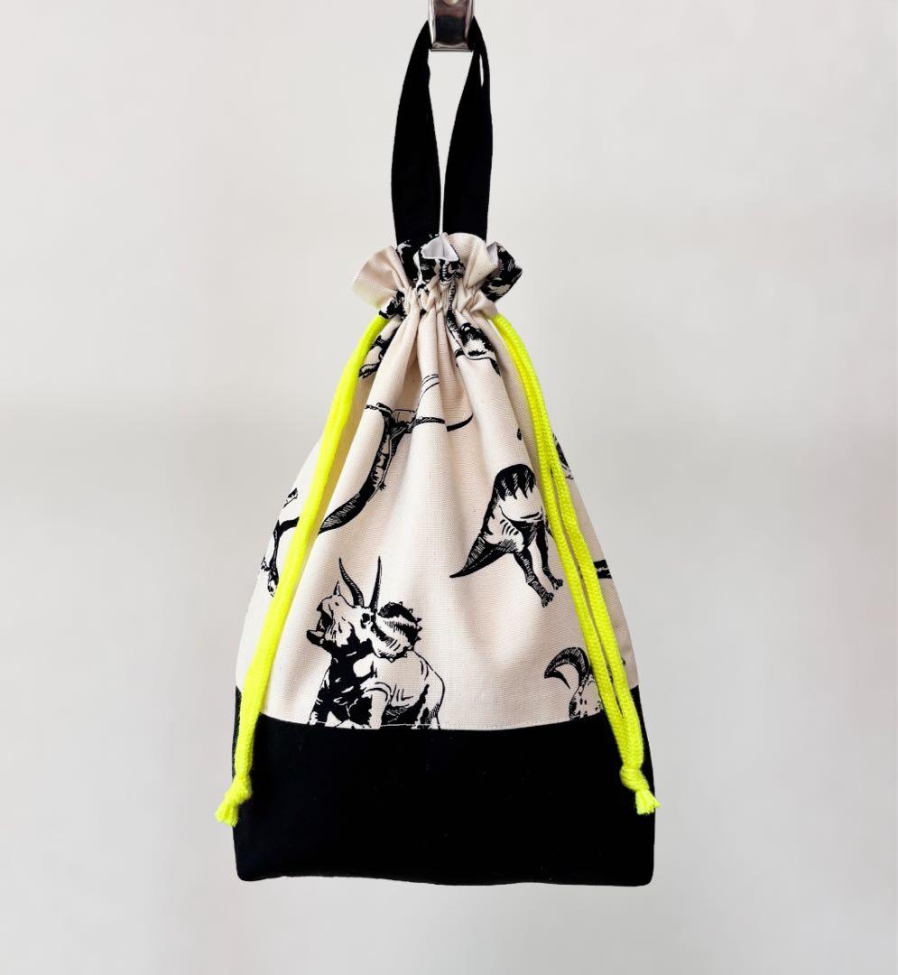 ネオンアクセント恐竜3点セット｜入学入園グッズ｜ループ付きレッスンバッグ