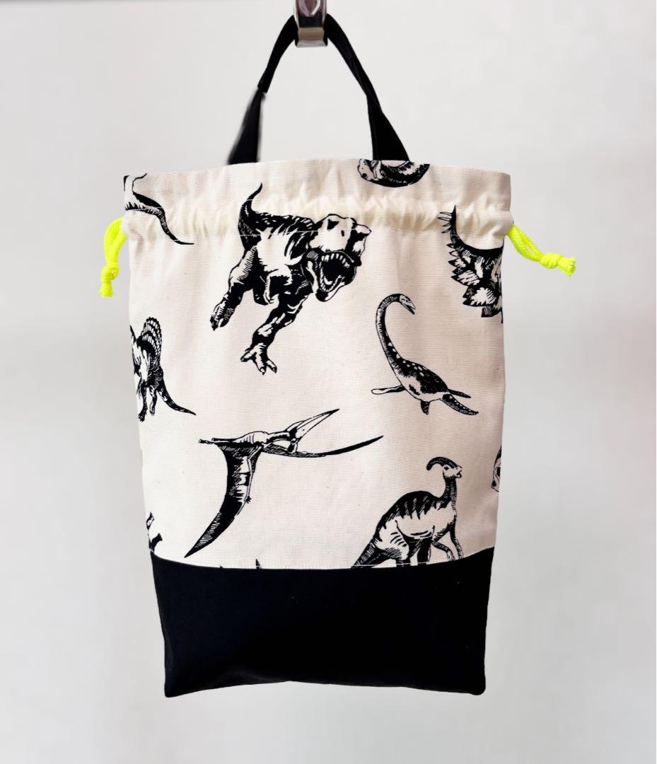 ネオンアクセント恐竜3点セット｜入学入園グッズ｜ループ付きレッスンバッグ