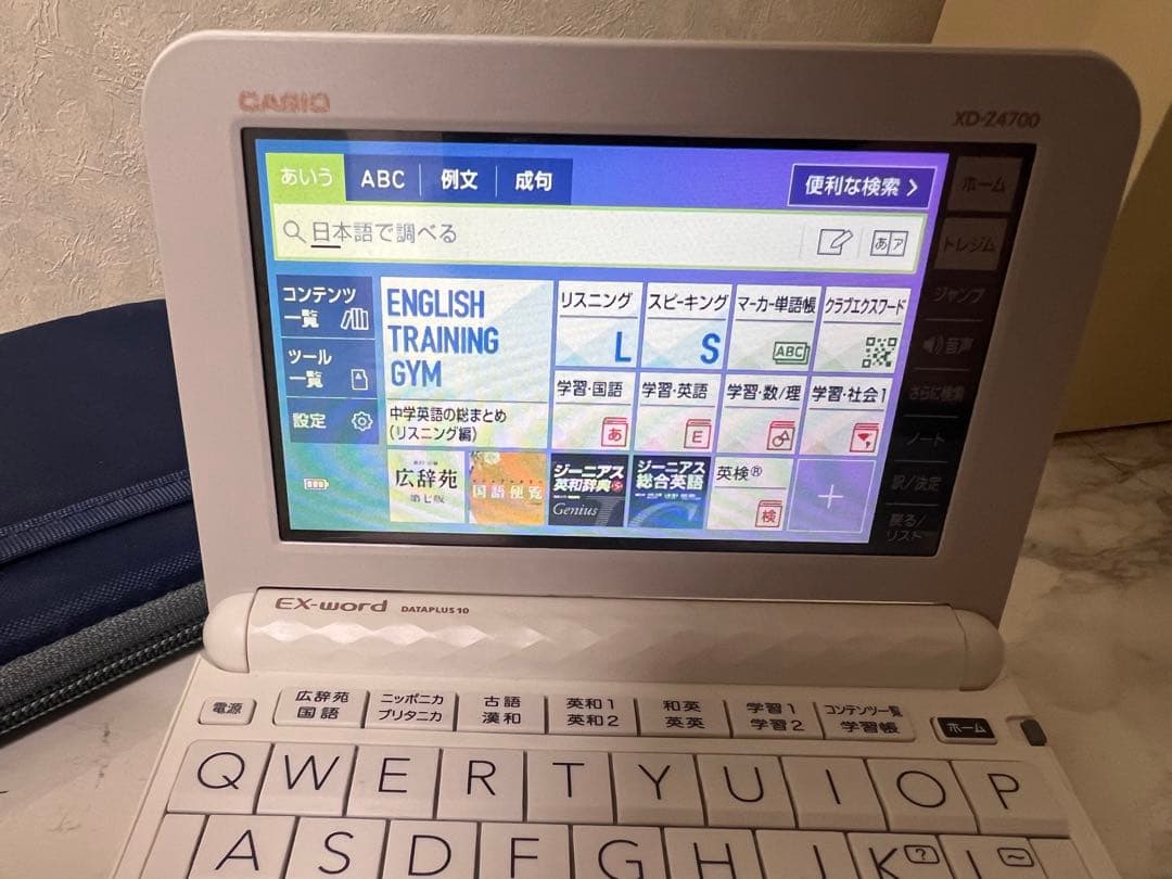 電子辞書 EXーword DATAPLUS10 XDーZ4700