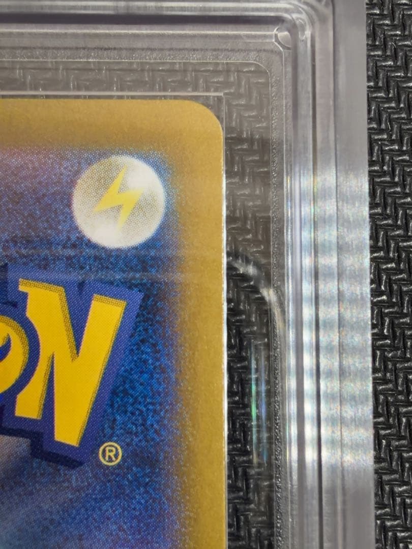 カメックスex sar ars10 ポケモンカード