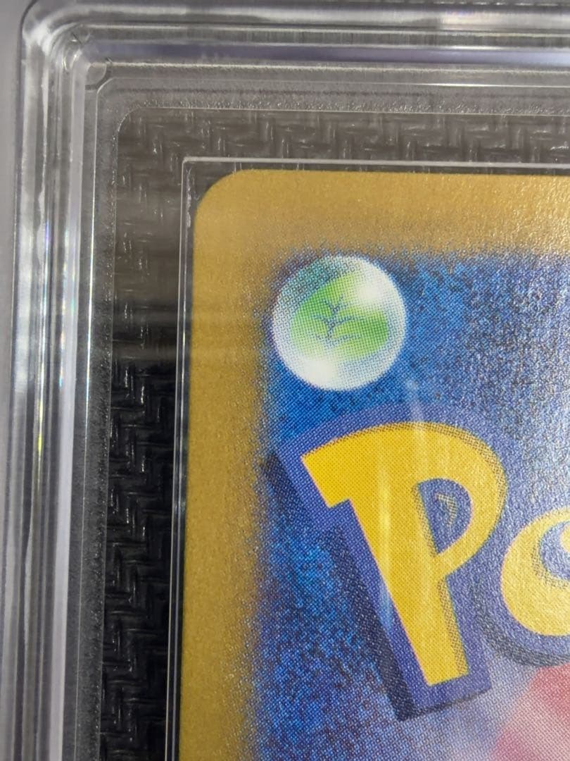 カメックスex sar ars10 ポケモンカード