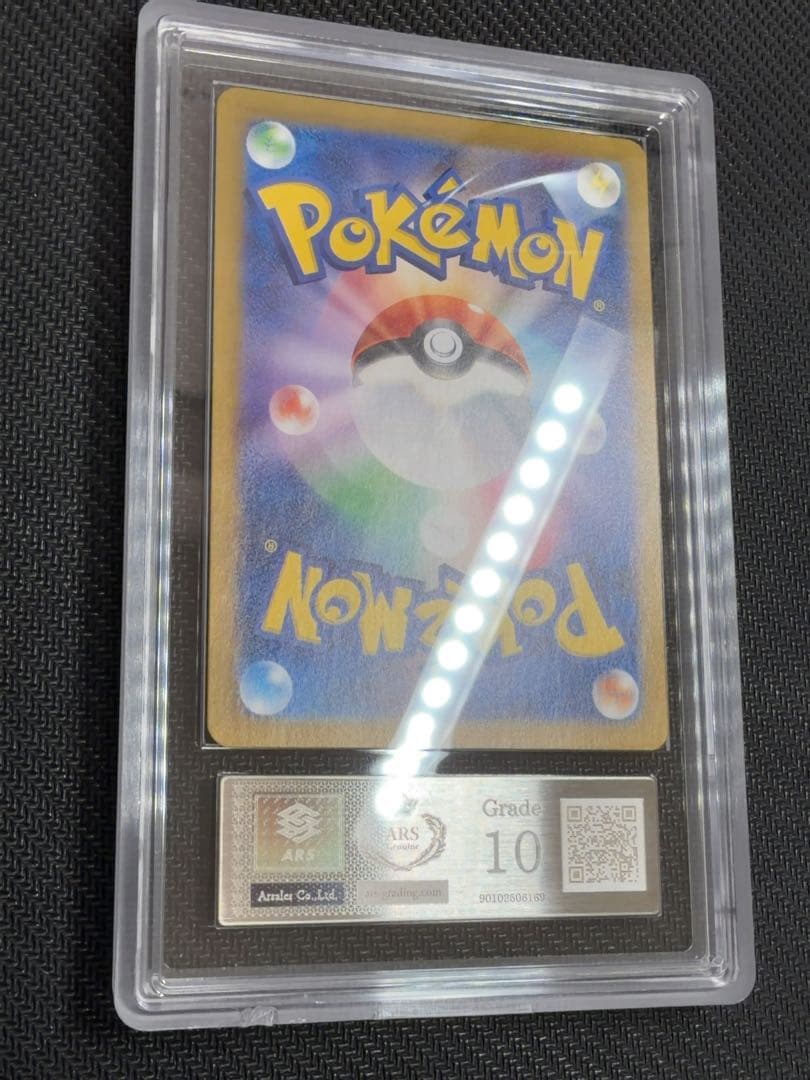 カメックスex sar ars10 ポケモンカード