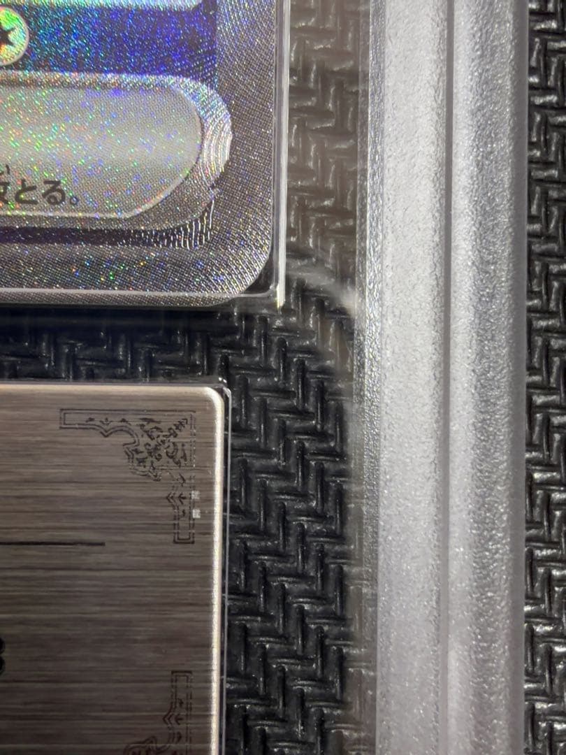 カメックスex sar ars10 ポケモンカード