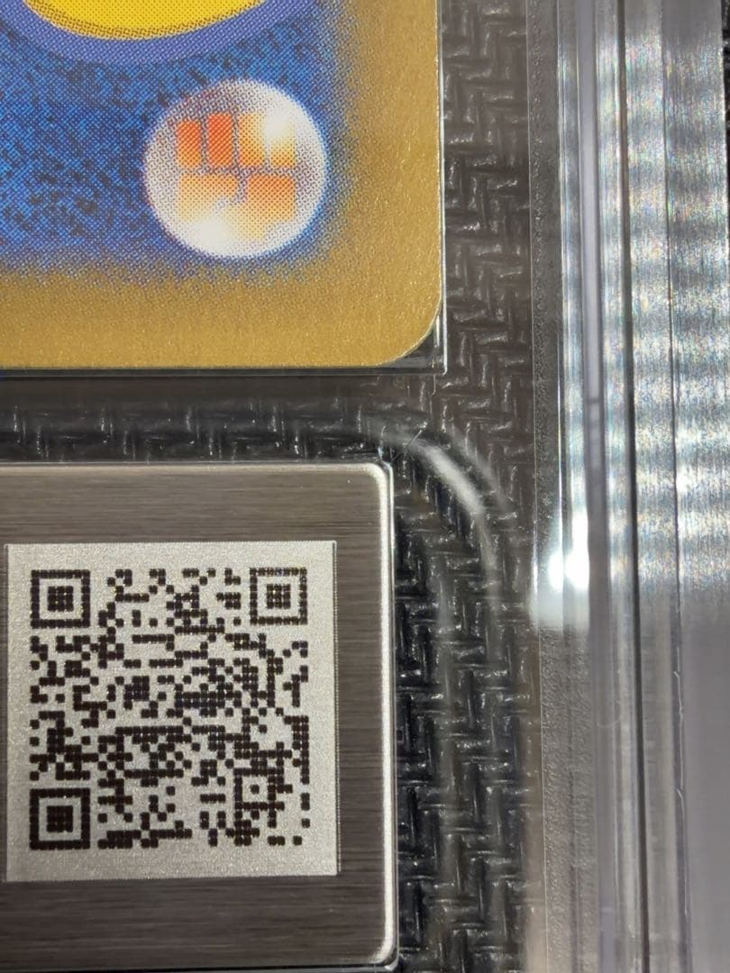 カメックスex sar ars10 ポケモンカード