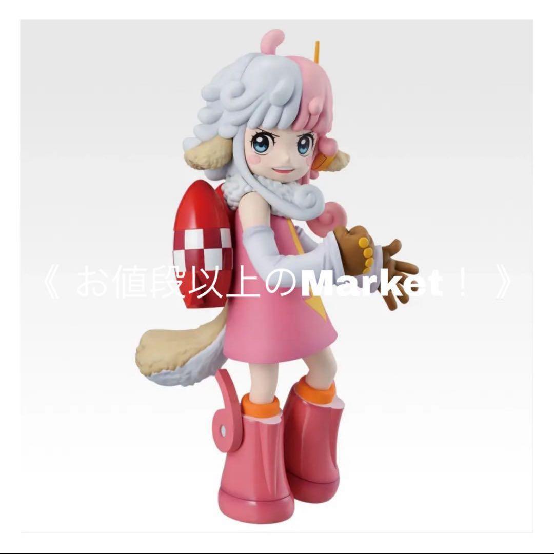 ワンピース　一番くじ　思い描く未来　A賞　B賞　D賞　G賞　H賞　I賞　計25点