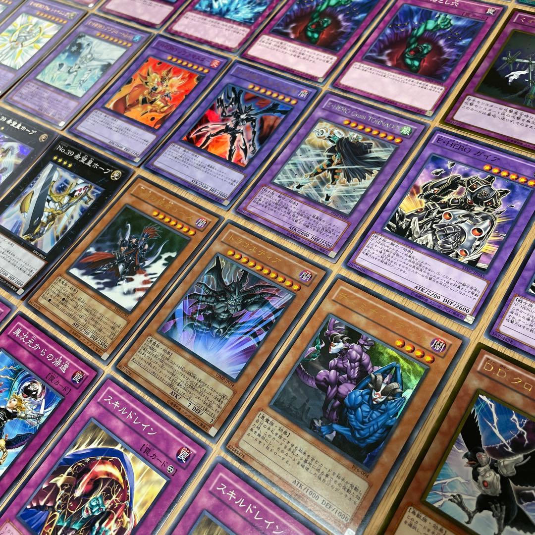 遊戯王 1103環境 ピュアHERO 構築済みデッキ
