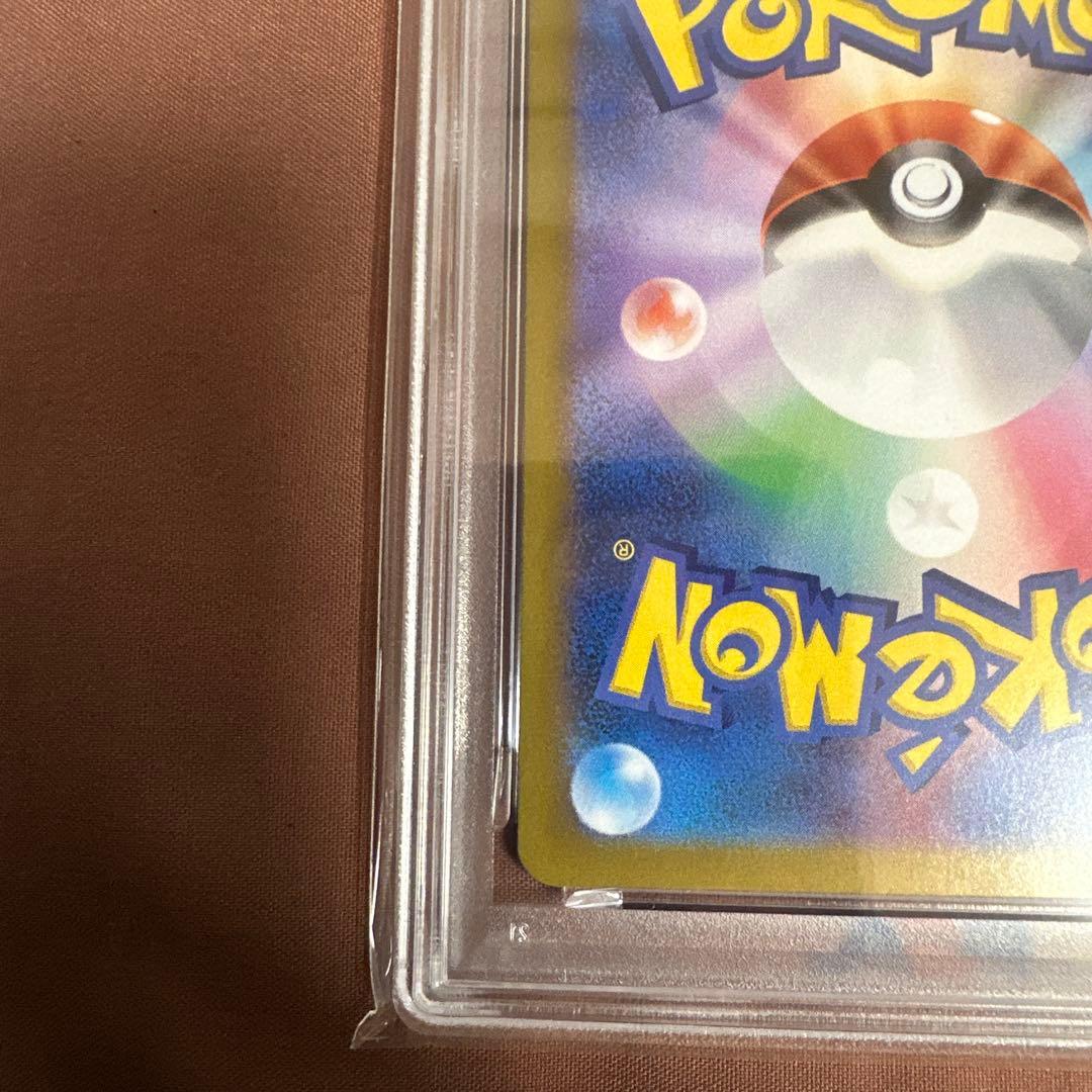 【PSA10 連番】ゼラオラVMAX & ゼラオラ マスターボールミラー