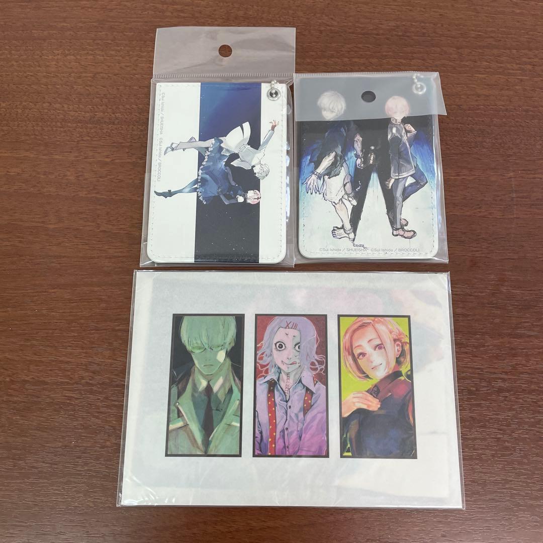 ❶石田スイ展 東京喰種 JACKJEANNE パスケース リングノートまとめ売り