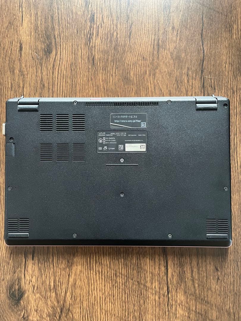 Windowsノート本体 SONY VAIO VJS111D11N i5-6200 4GB SSD128