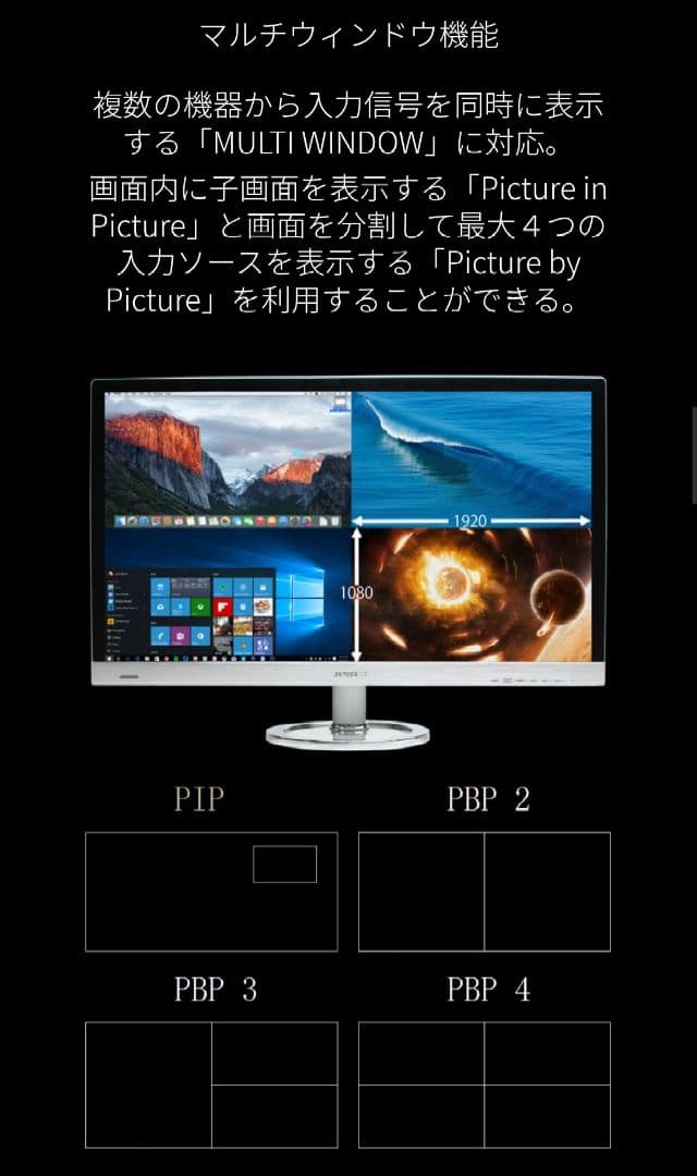 4K 高級感アルミ 28インチ JAPANNEXT JN-T280UHD