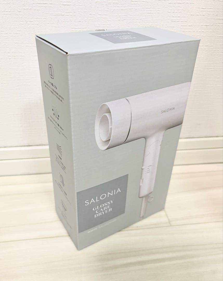 SALONIA グロッシー カーラー ドライヤー