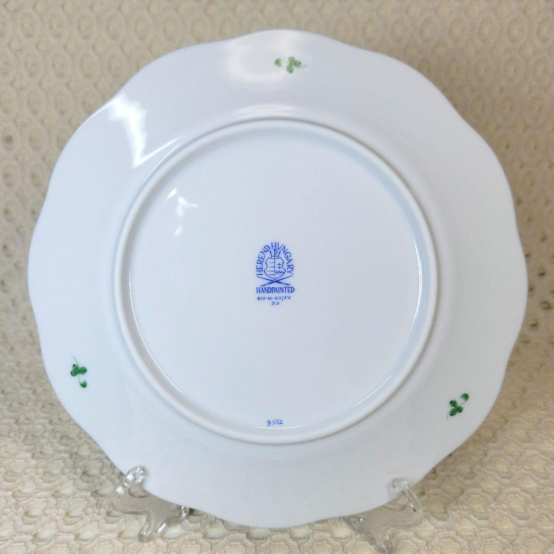 ヘレンド　インドの華　グリーン　１９センチ プレート　１枚　です。