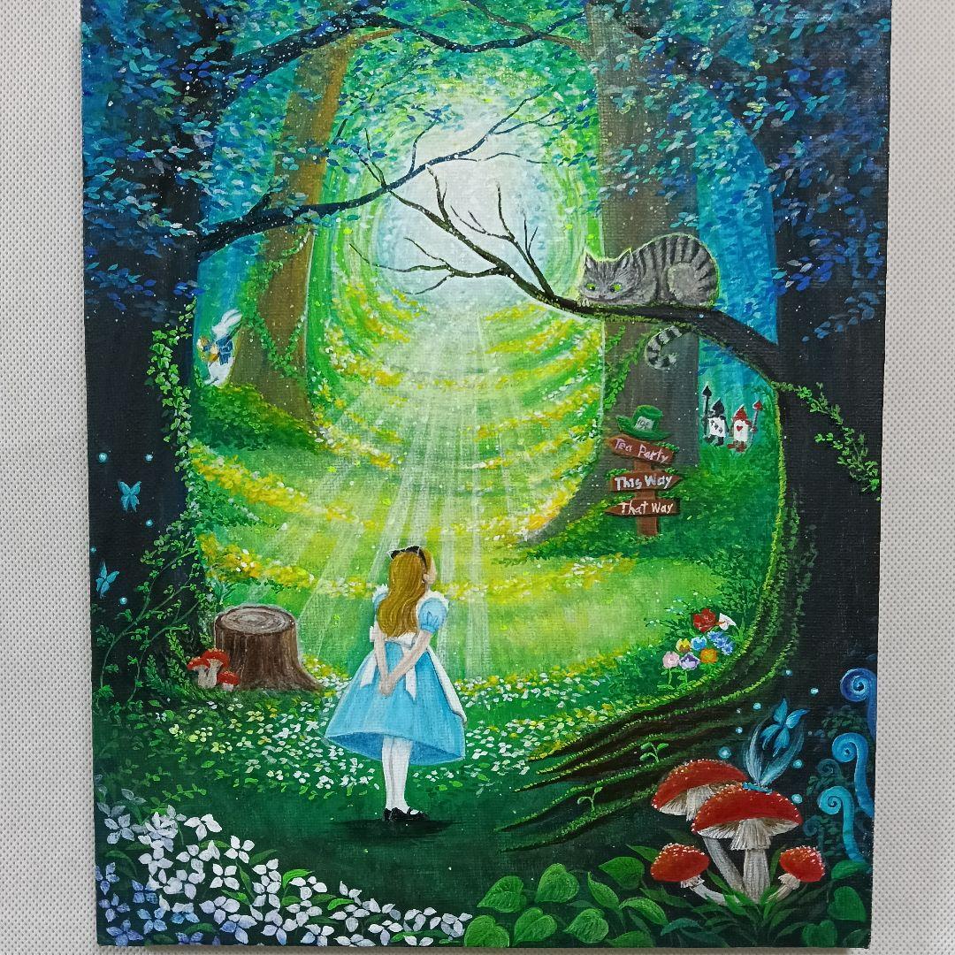 No.578 不思議の国のアリス①　アクリル画　F3　原画　アート