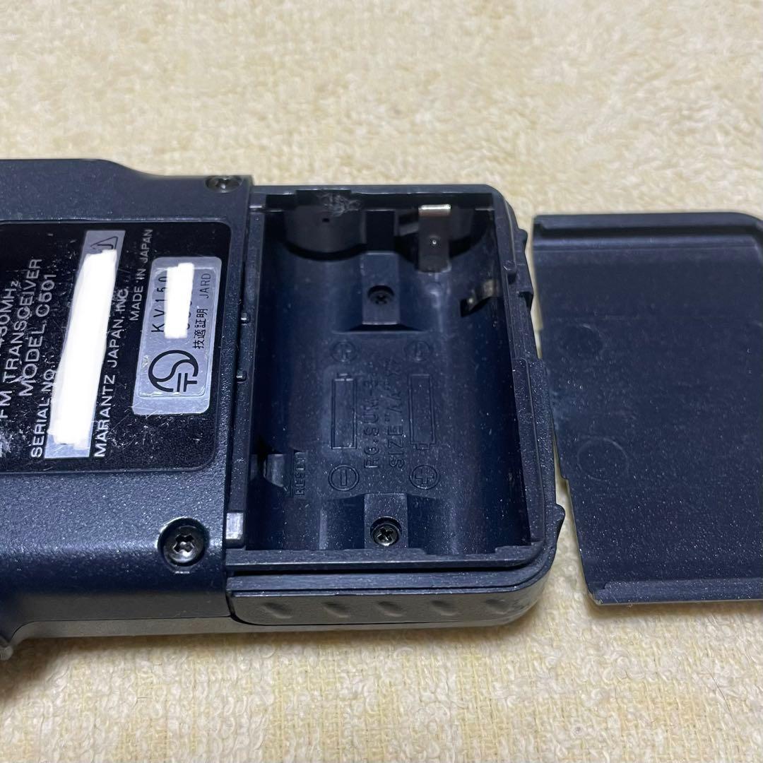 STANDARD C501 WBANDER 144/430MHz帯　スタンダード