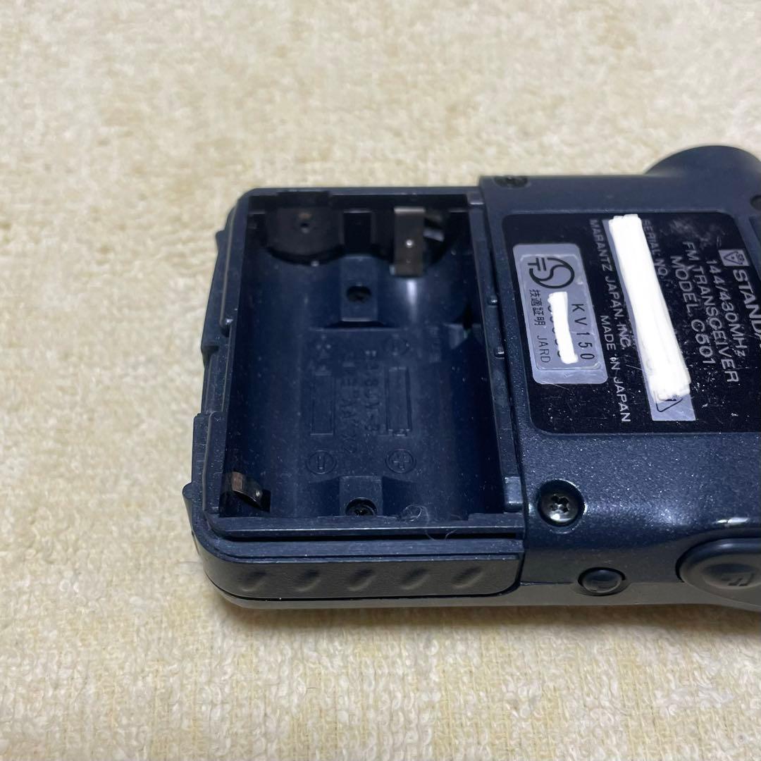 STANDARD C501 WBANDER 144/430MHz帯　スタンダード
