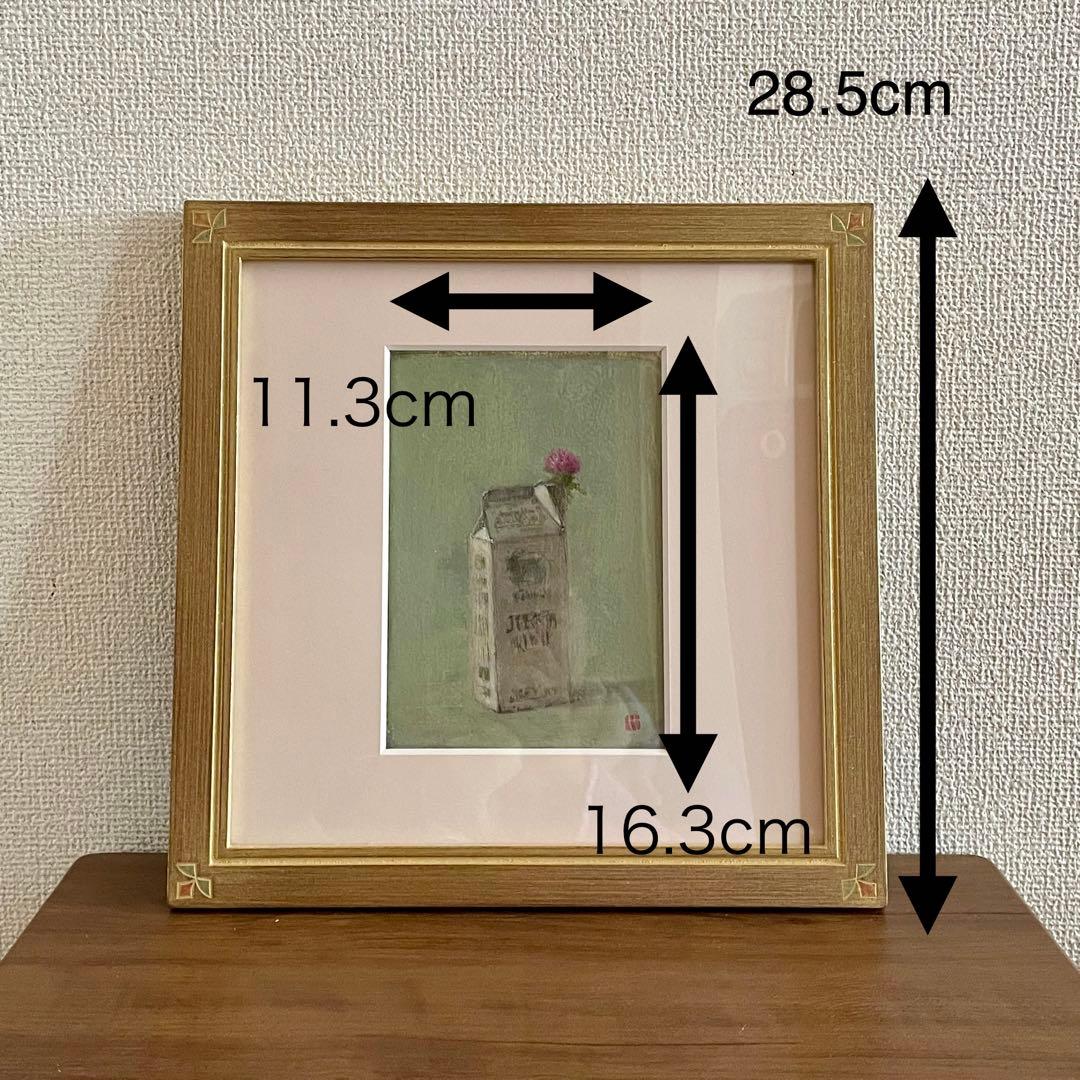 朝比奈隆　絵　牛乳パックに挿したアザミ 額装済み