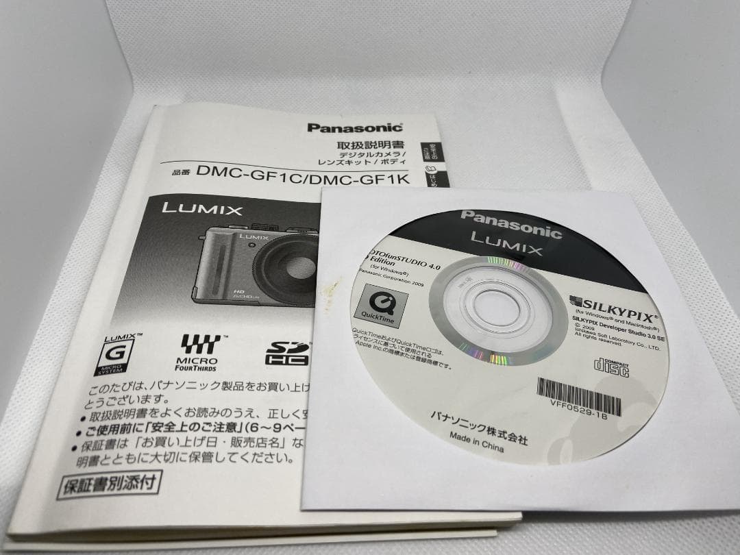 ※りょうちゃん　LUMIX GF1 レッド ミラーレスカメラ