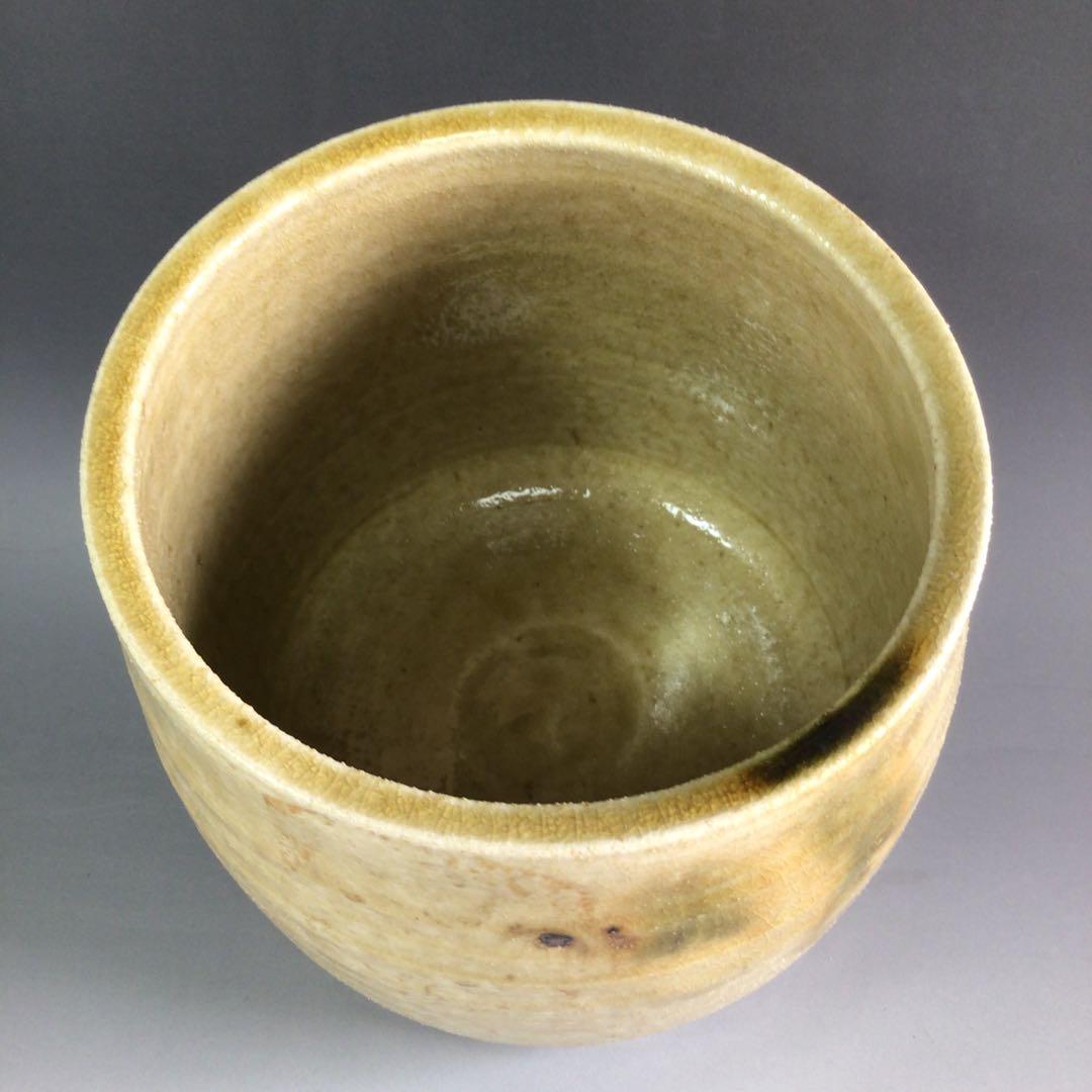 Ｐ９４９　水指　『西山窯　山口正文造』『黄瀬戸水指』　共箱　茶道具