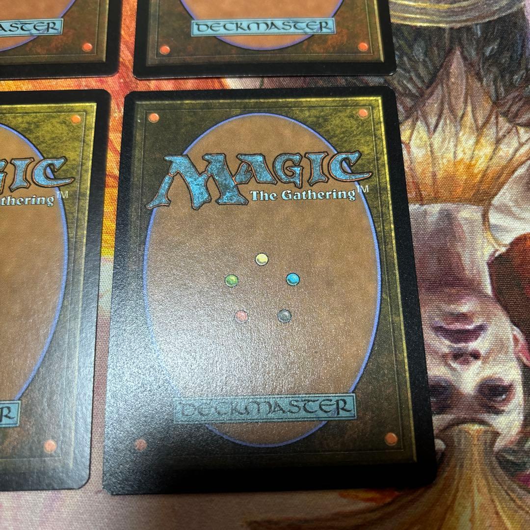 MTG 不毛の大地　テンペスト二枚