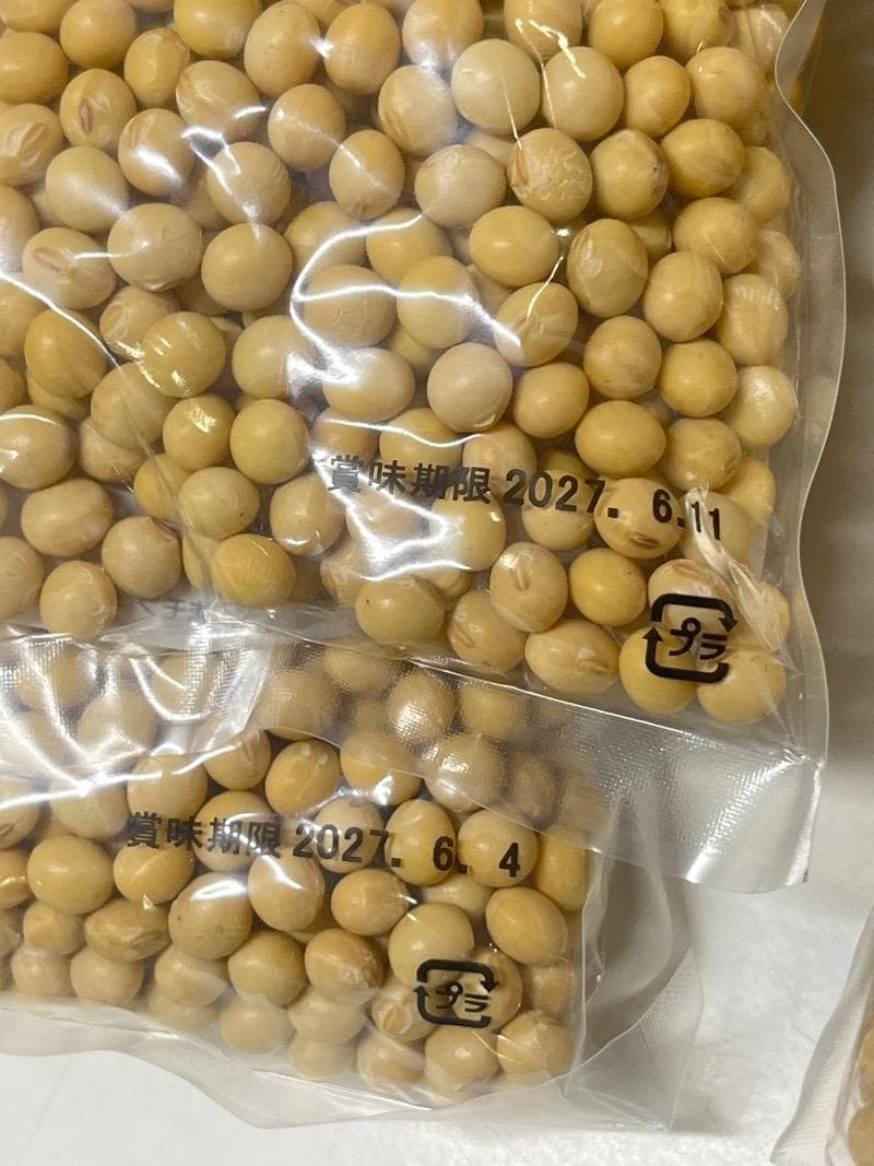 【未使用】完全豆乳メーカー SOY RICH 　熊本県産大豆6.2kg付き