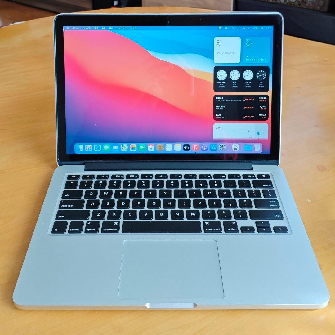 【完動品】Macbook Pro 13インチ i5 8G バッテリー正常