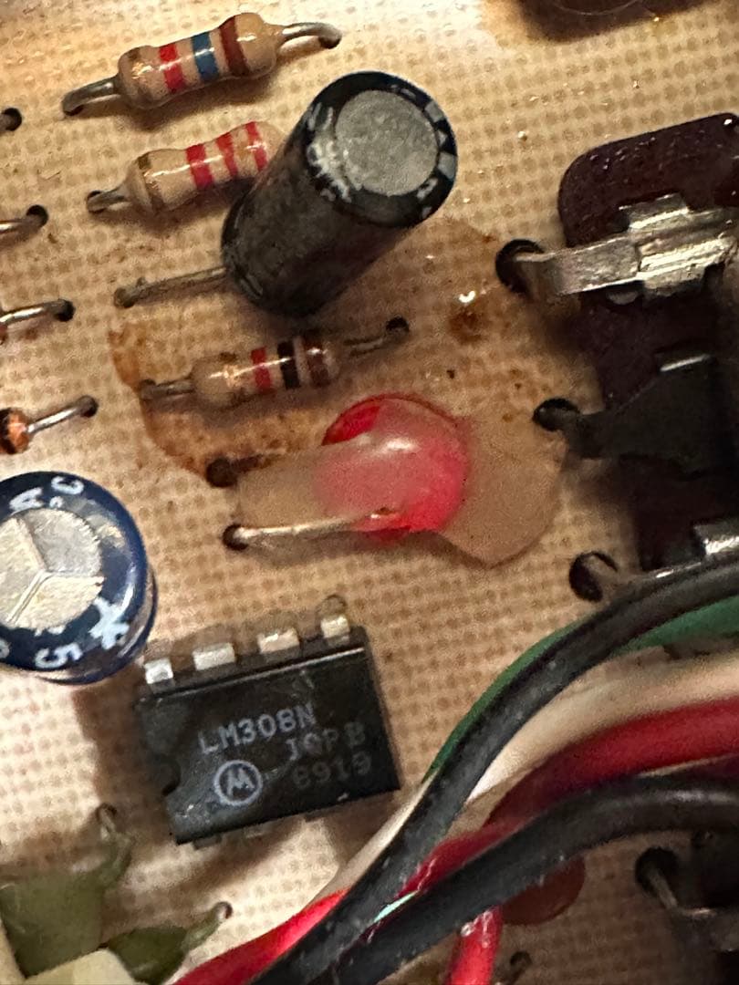 Pro Co RAT2 89年製