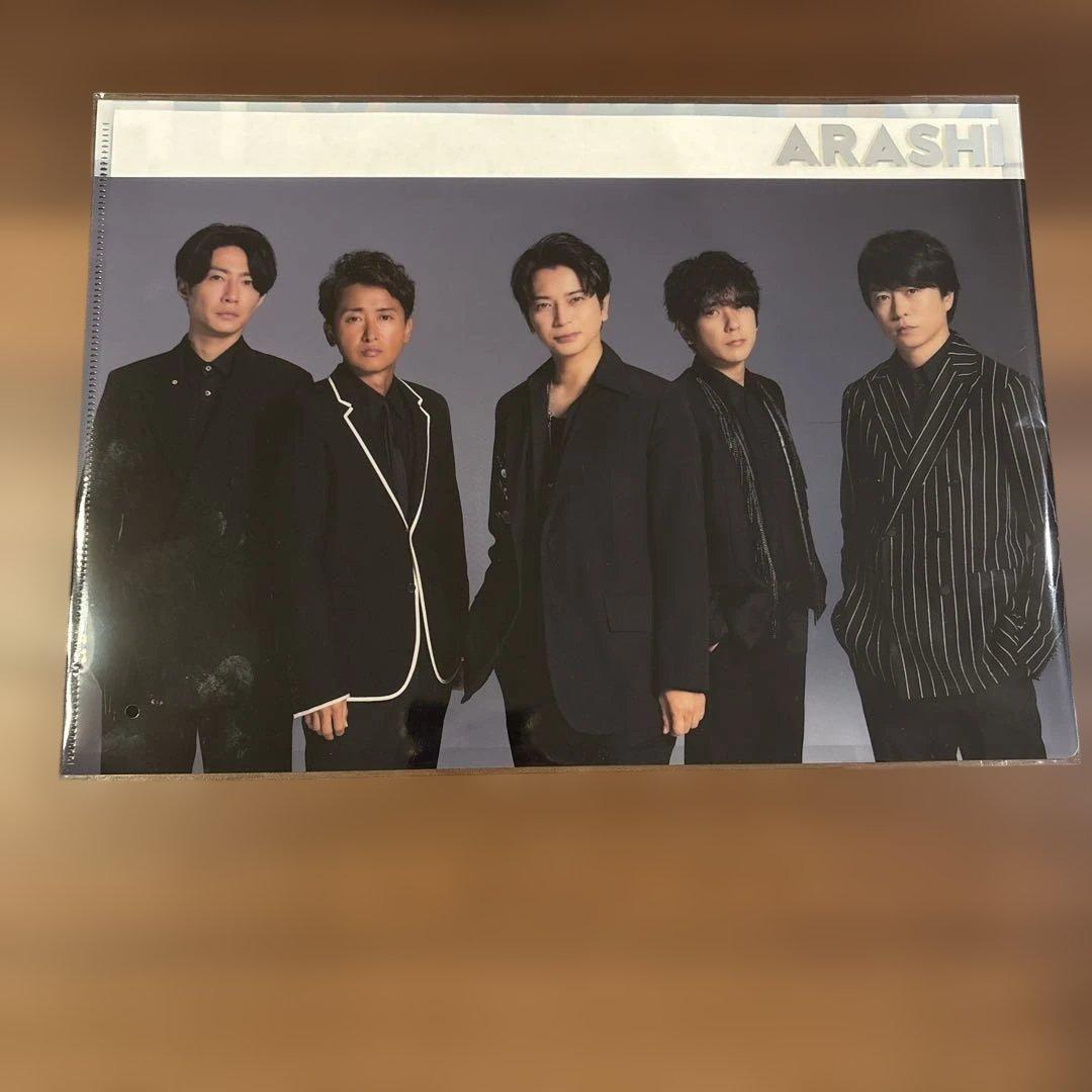【新品未開封】嵐ライブツアー2026 We are ARASHI