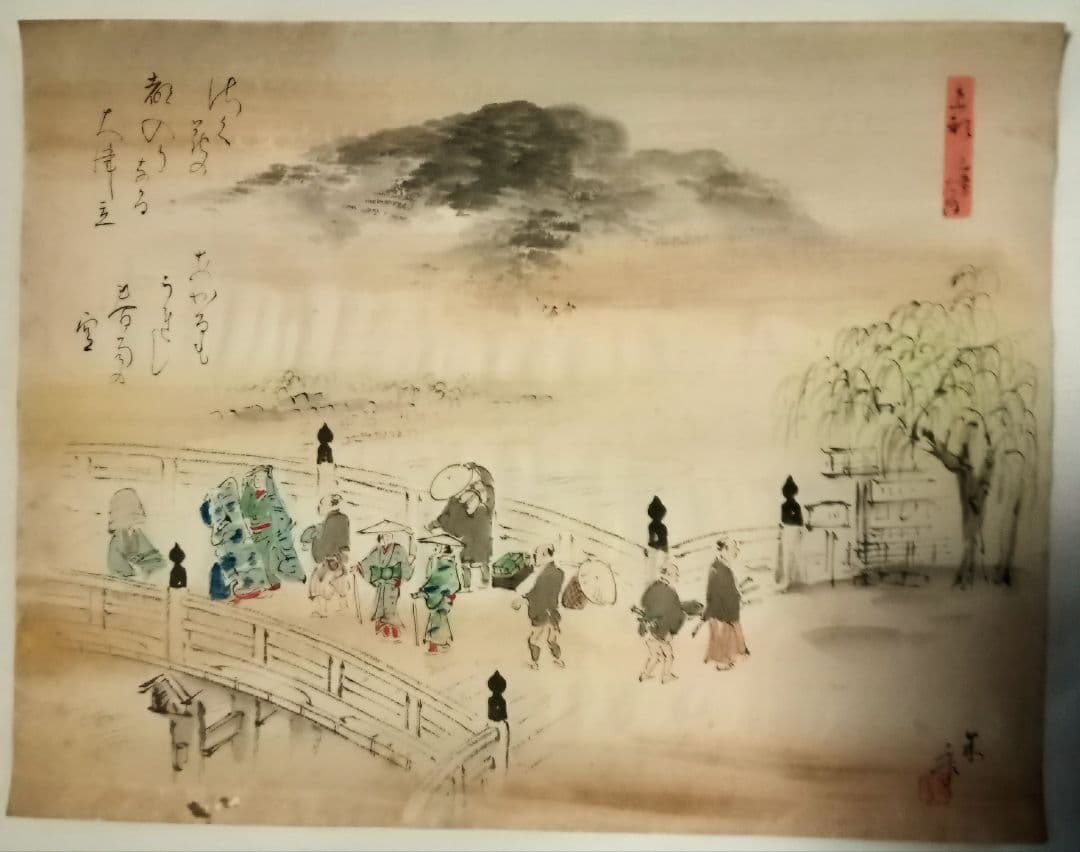 【絶品】東海道五十三次絵画　風情たっぷり５３の宿+江戸日本橋+京三条大橋計５５枚