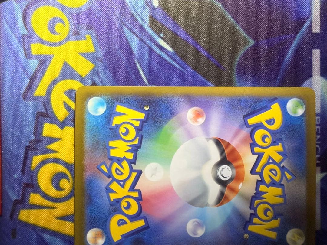 「美品」メイのはげまし SAR ムニキスゼロ 115/080