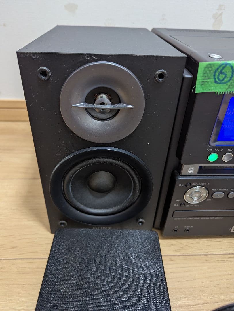 ⑥美品　SONY MD搭載コンポ CMT-M35WM ソニーブラックCD