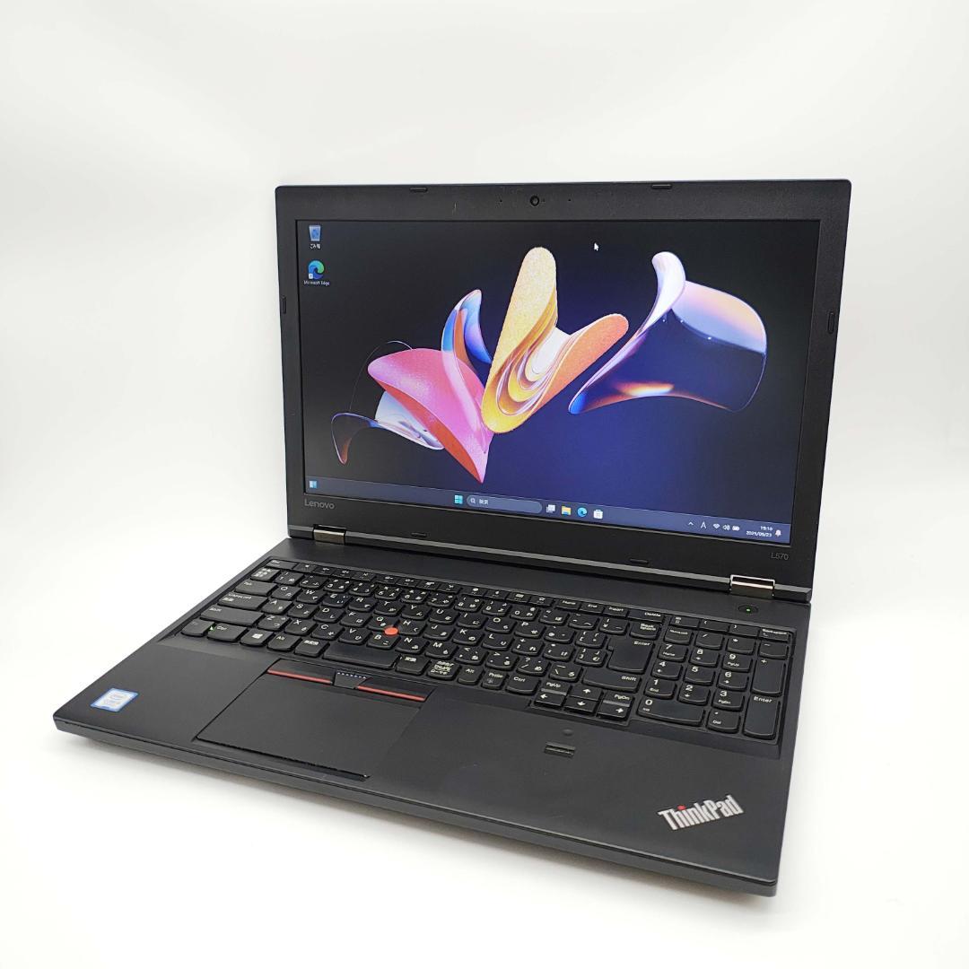 0910-75☆届いたらすぐ使える☆Lenovo☆Think Pad