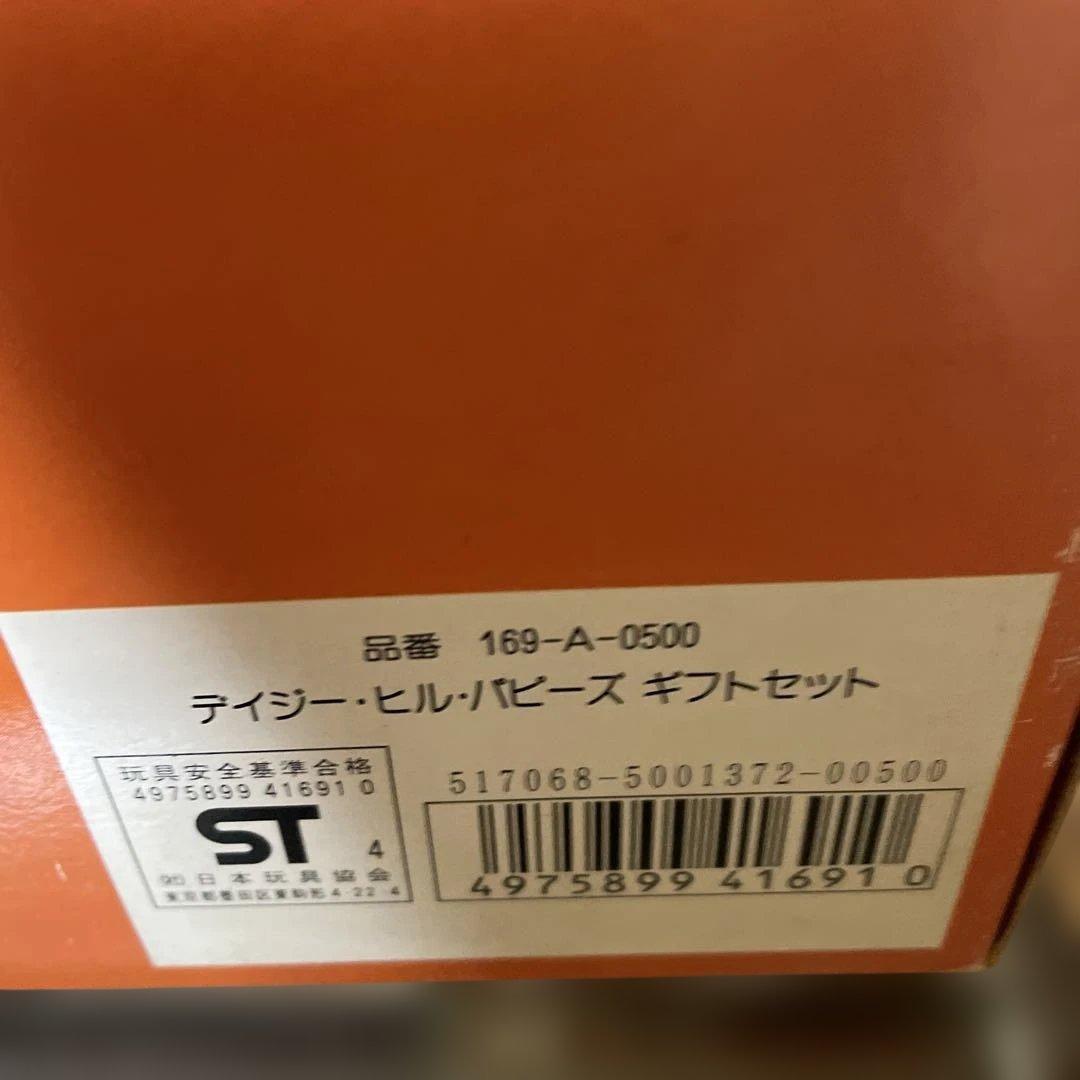 スヌーピーギフトセット