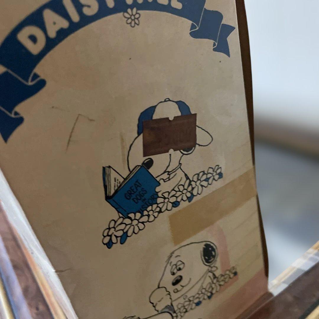 スヌーピーギフトセット